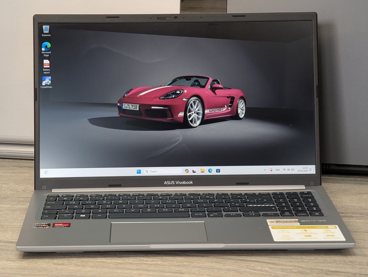 ASUS Vivobook M1502YA | Ryzen 7 5825U | 16GB | SSD 512GB | 15,6″ Full HD — miniatură 9