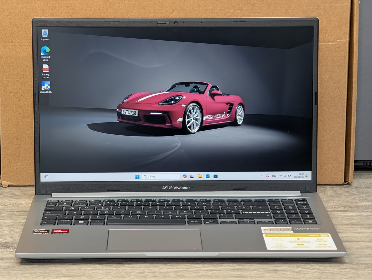 ASUS Vivobook M1502YA | Ryzen 7 5825U | 16GB | SSD 512GB | 15,6″ Full HD — miniatură 5