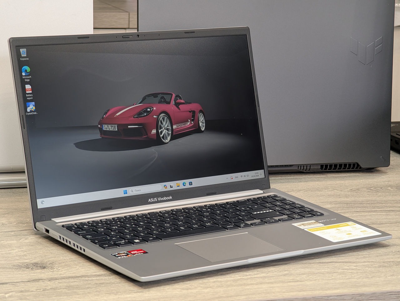 ASUS Vivobook M1502YA | Ryzen 7 5825U | 16GB | SSD 512GB | 15,6″ Full HD — miniatură 8