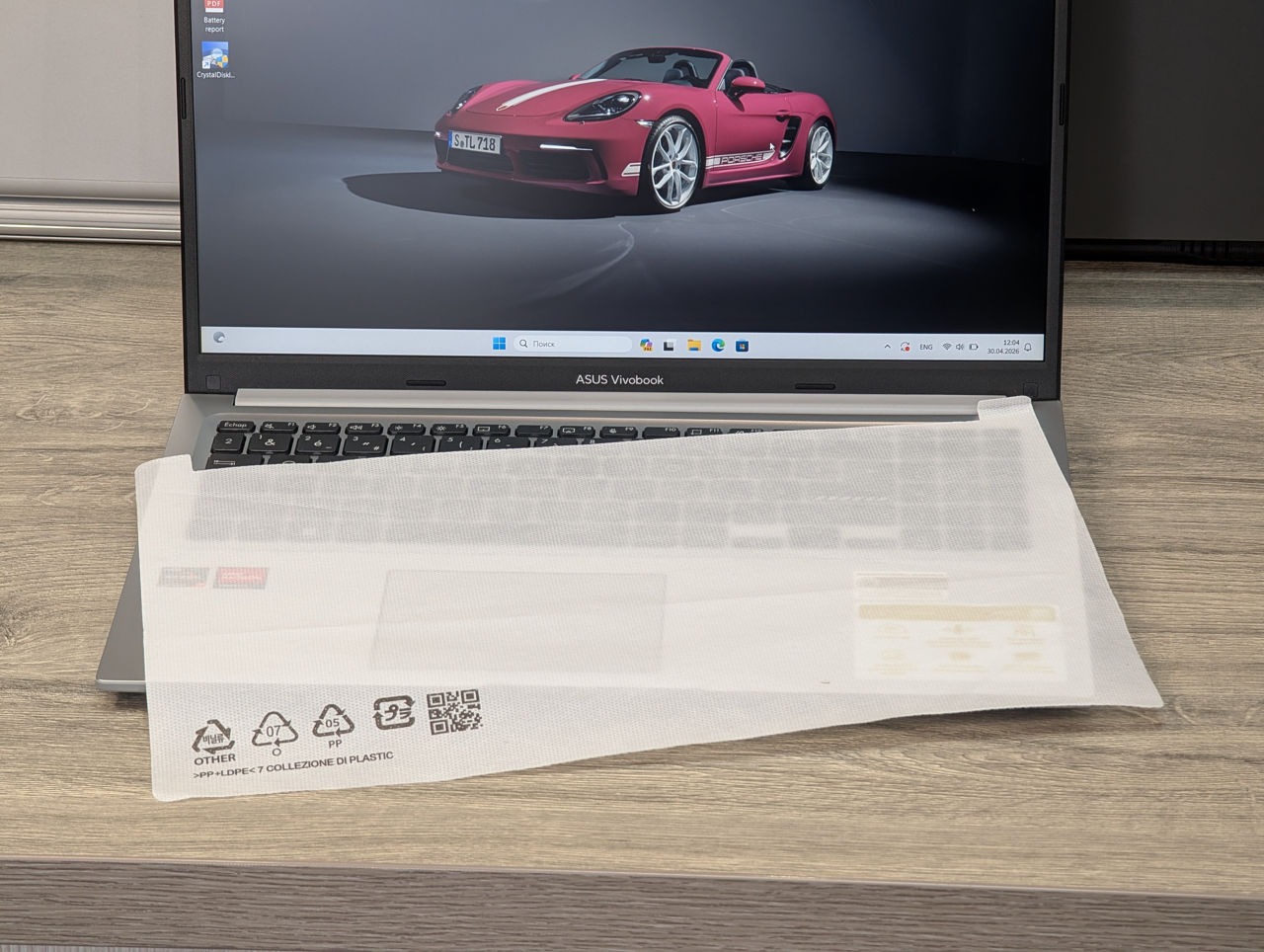ASUS Vivobook M1502YA | Ryzen 7 5825U | 16GB | SSD 512GB | 15,6″ Full HD — miniatură 15