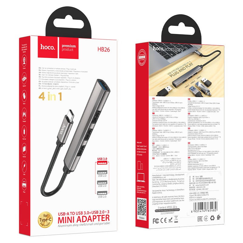 Hub USB-C Hoco HB26 | 4 în 1 | USB 3.0 + 3 × USB 2.0 — vedere 2