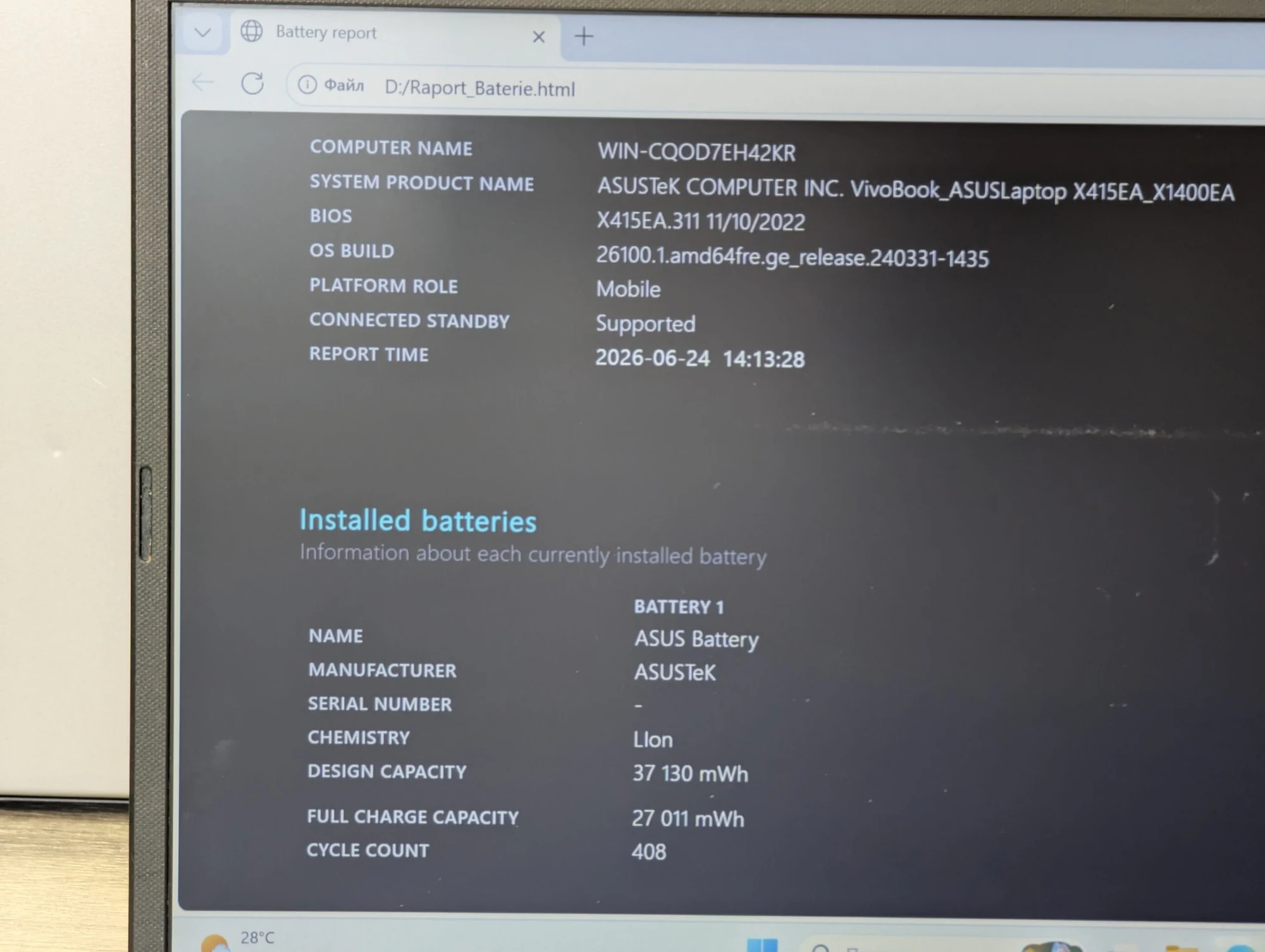 ASUS VivoBook 14 | Core i3-1115G4 | 12GB | 512GB SSD | Intel UHD Graphics | 14.0″ Full HD — miniatură 15