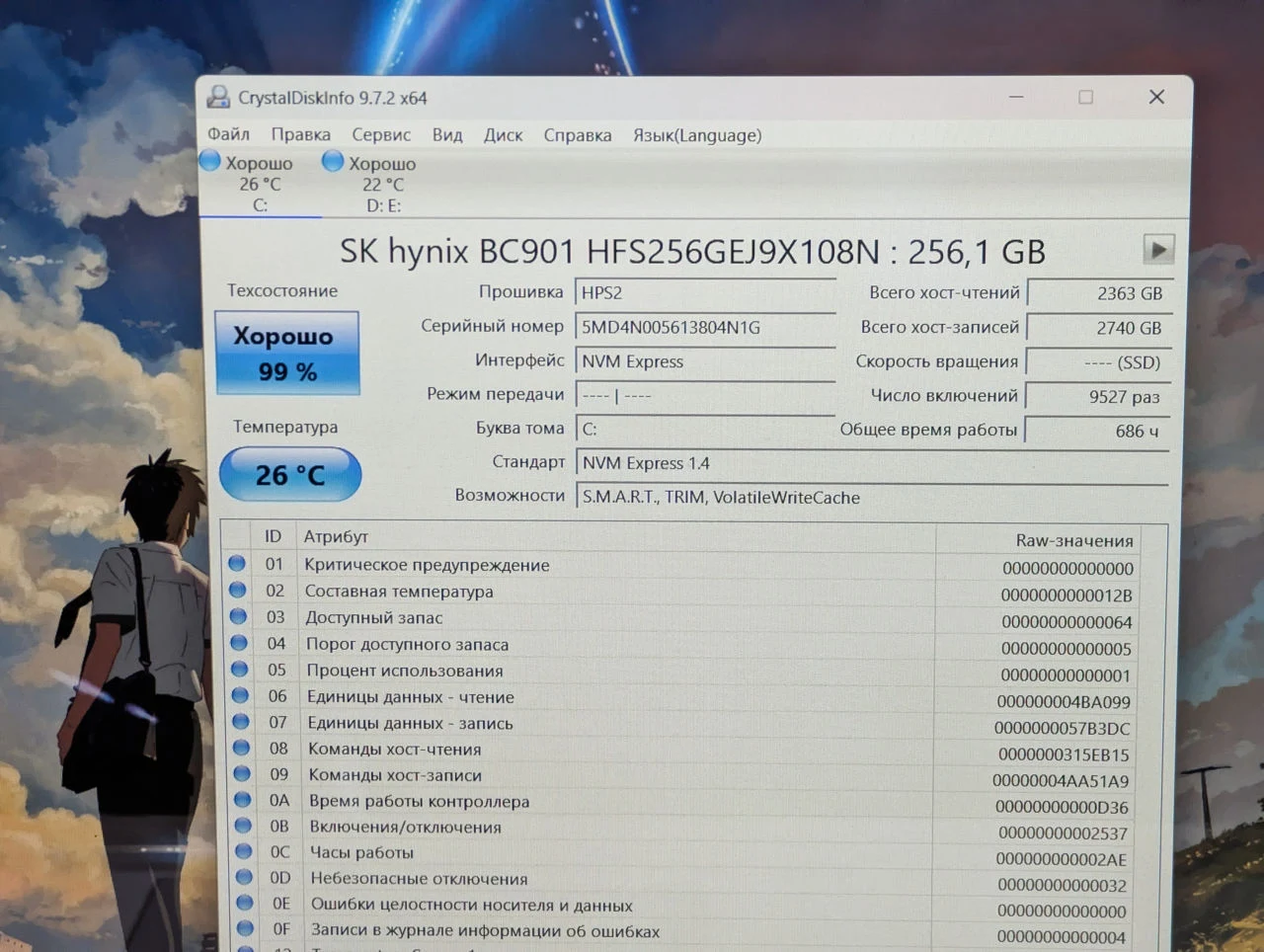 HP Pavilion 15 | i5-1135G7 | 16GB Ram | 256GB | 15.6″ Touch — miniatură 17