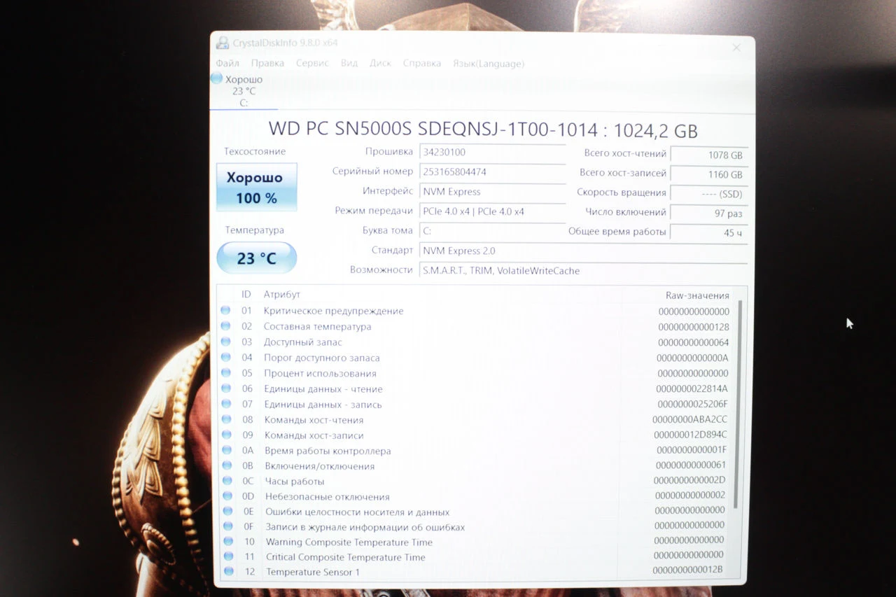 Nou! Acer Nitro V 16 | Ryzen 7 260 | 16GB | 1TB | RTX 5060 | 16.0″ 180Hz — miniatură 14