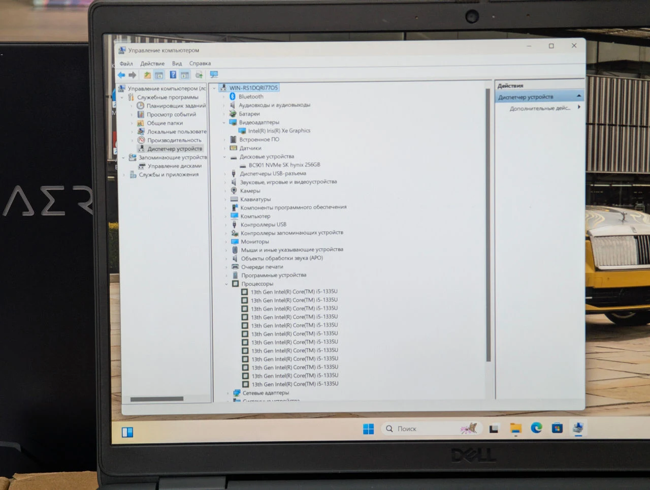 Dell Latitude 3540 | i5 1335U | 16GB | 512GB | 15.6″ IPS — miniatură 18