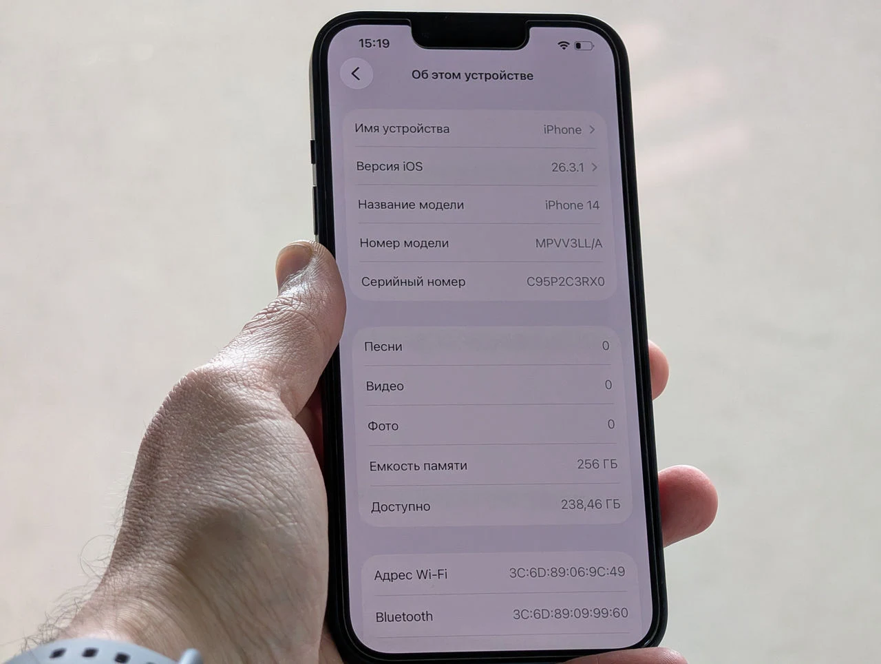 IPhone 14 | A15 Bionic | 6GB | 256GB | 6.1″ Retina | Midnight | Dual eSIM — miniatură 14