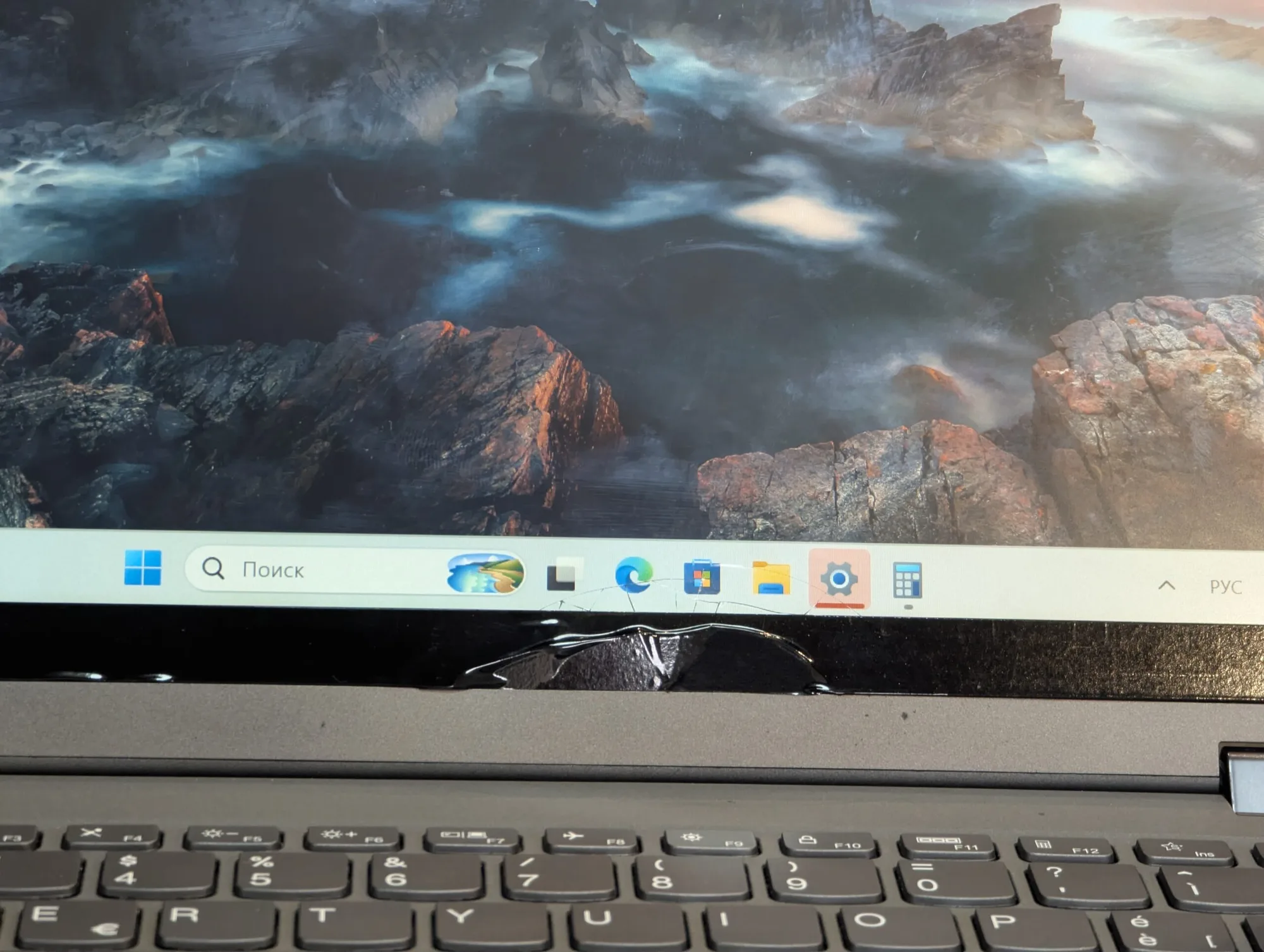 Lenovo IdeaPad Flex 5 14ITL05 (82HS) | i5-1135G7 | 8GB | 256GB SSD | Intel Iris Xe | 14.0″ Full HD — miniatură 11