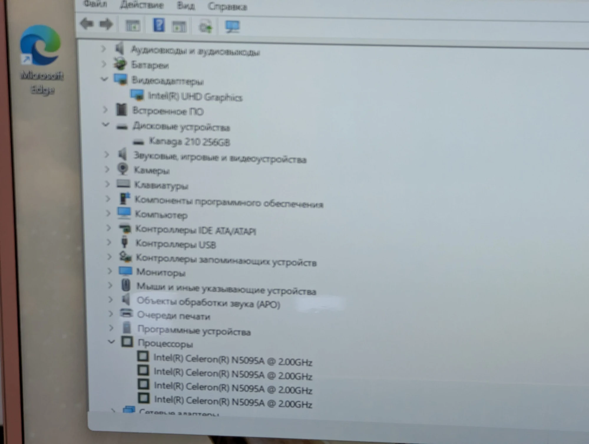 Новый! Ruzava RK70 Rose Gold | Intel Celeron N5095A | 8GB | 256GB SSD | Intel UHD | 14.0″ Full HD — миниатюра 15