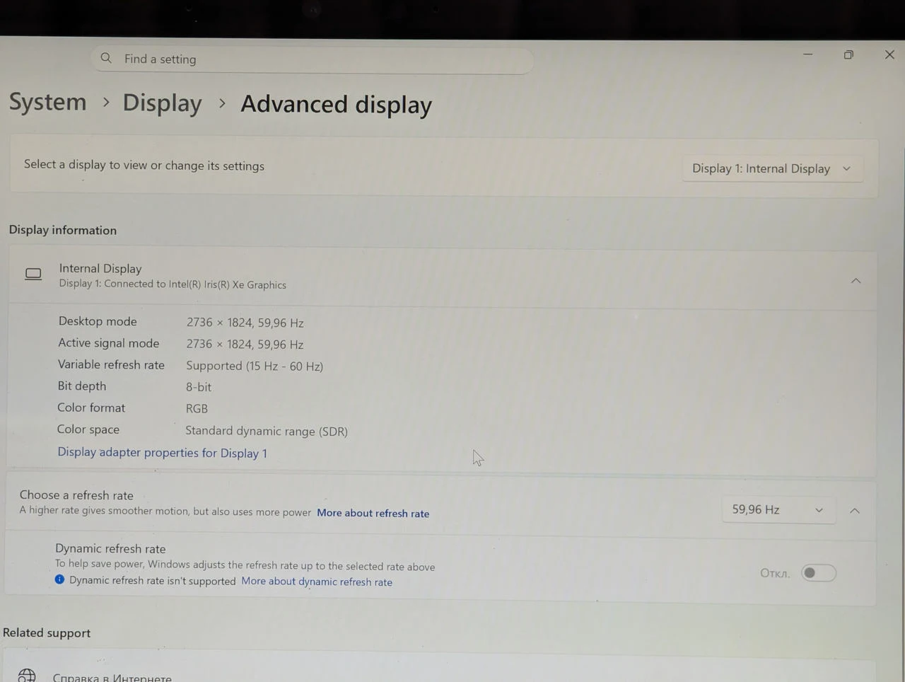 Microsoft Surface Pro 7+ | Intel Core i5-1135G7 | 8GB RAM | 256GB SSD | 12.3″ 2.7K Touch — miniatură 14