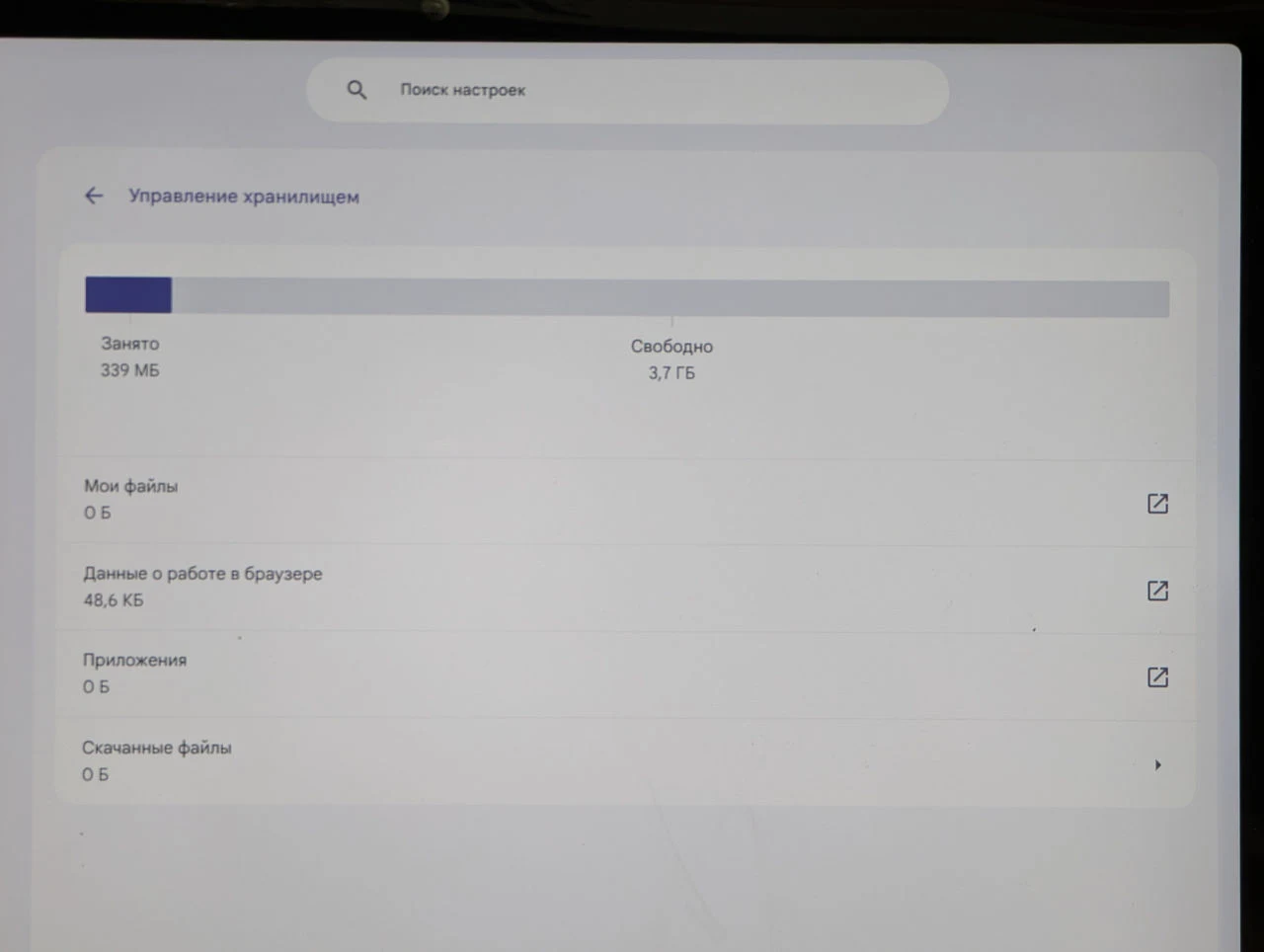 Lenovo Chromebook Duet 11 (11M889) Touch | MediaTek | 4GB | 64GB | 10.95″ WUXGA — miniatură 11
