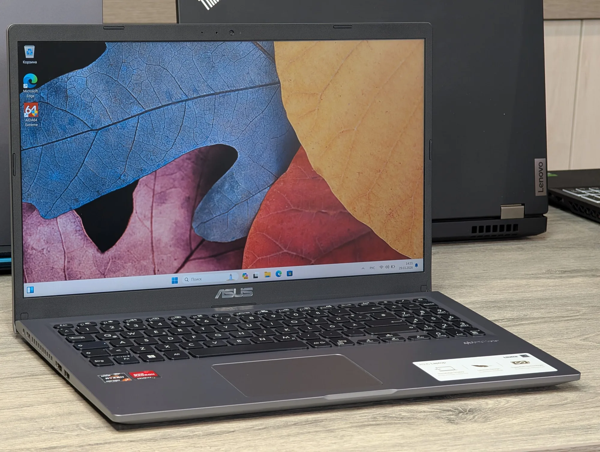 Asus VivoBook 15 X515UA | Ryzen 7 5700U | 16GB | 256GB | Radeon Graphics | 15.6″ FHD — miniatură 5
