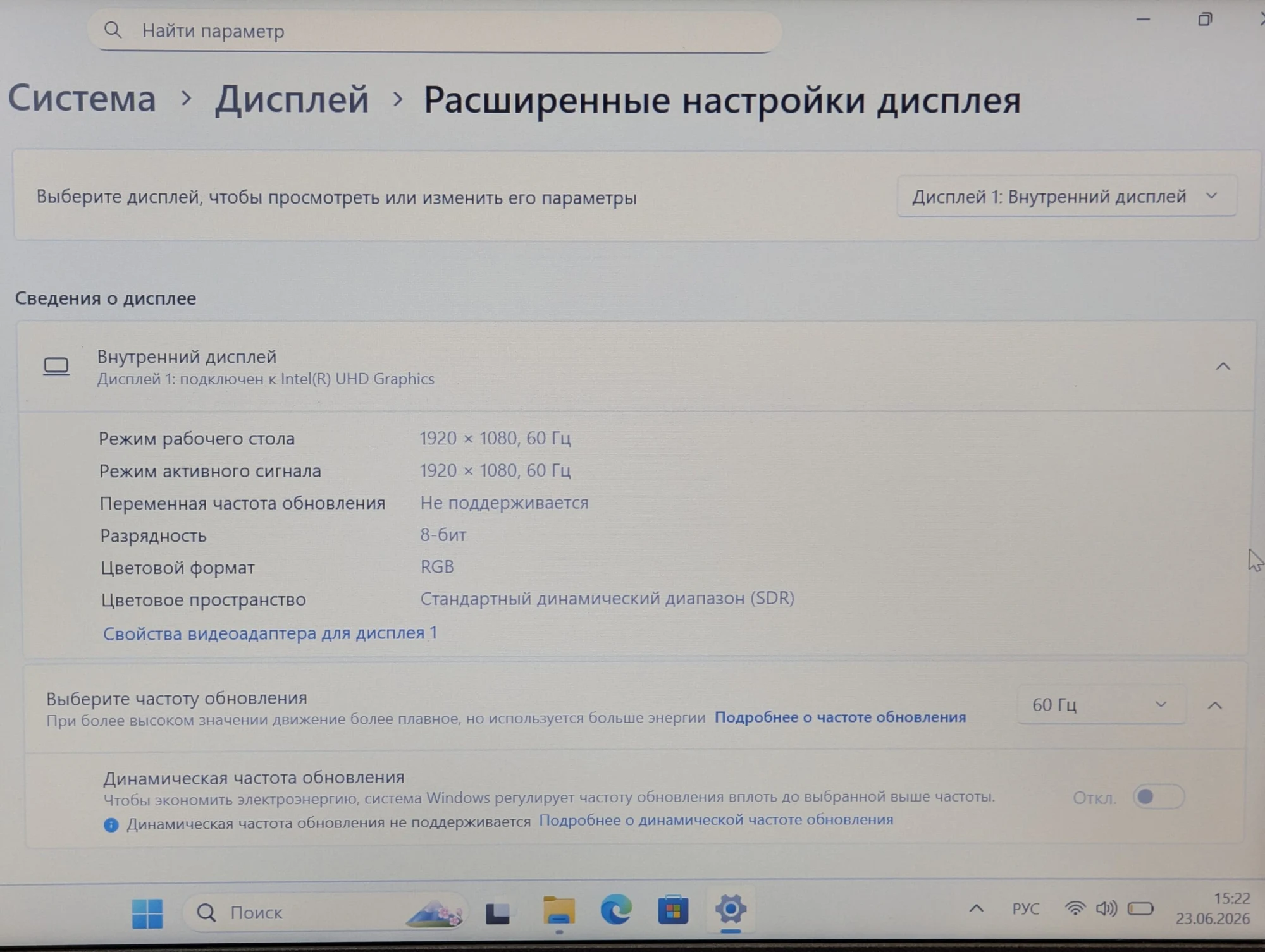 ASUS Vivobook 14 | Core i3-1115G4 | 12GB | 512GB | Intel UHD Graphics | 14.0″ Full HD — miniatură 19