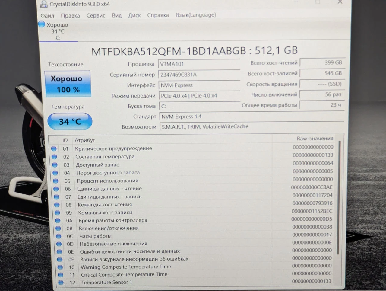 ASUS TUF Gaming A15 | Ryzen 7 7435HS | 16GB | 512GB | RTX 4050 | 144Hz — miniatură 16