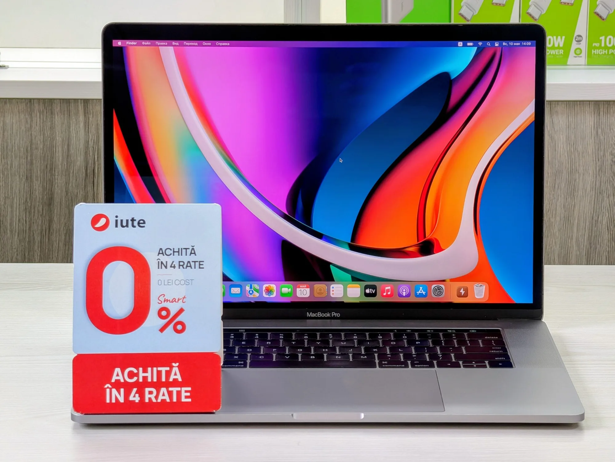 MacBook Pro 15 2016 | Core i7 | 16GB | 512GB | Radeon Pro 455 | Retina Display — vedere 2