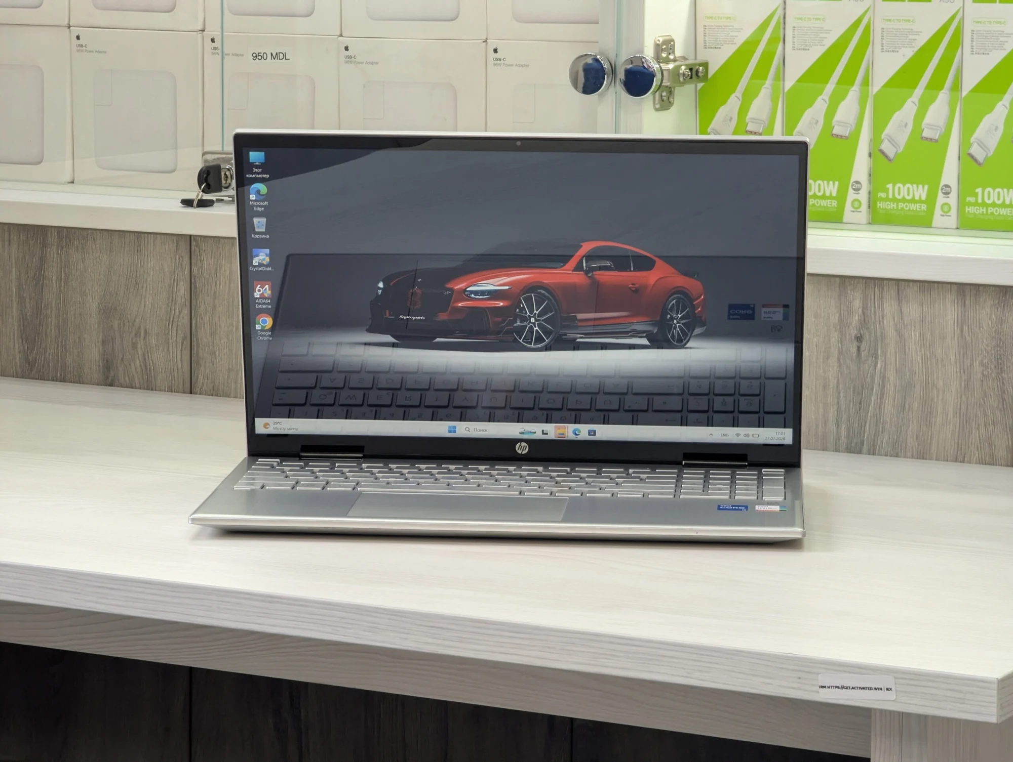 HP Pavilion x360 15 | i5 1235U | 16GB | 256GB | Intel Iris Xe | 15.6″ FHD Touch — vedere 2