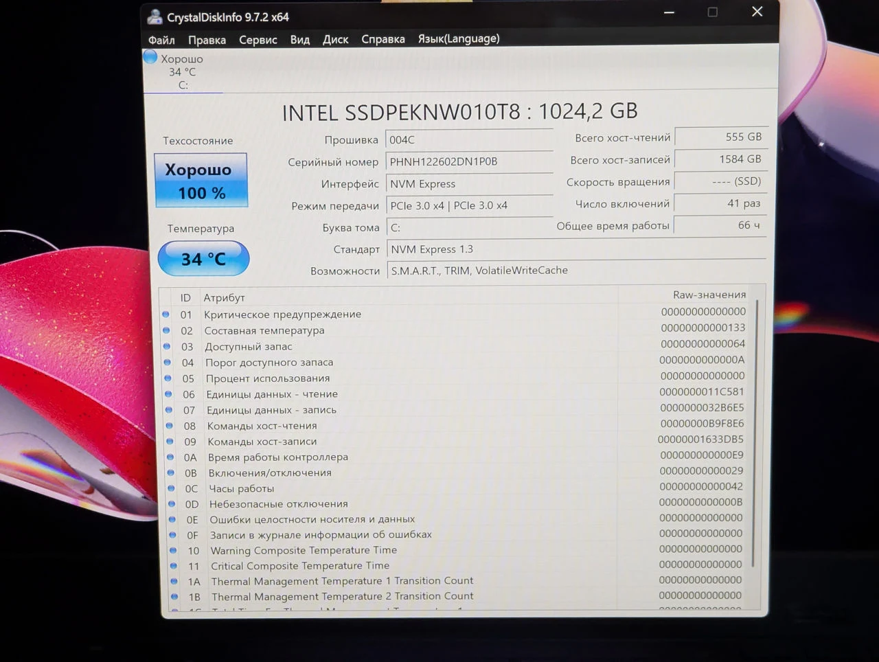 HP Spectre x360 16 | Intel Core i7-12700H | 16GB | 1TB | 16.0″ 3K+ Touch 360° — miniatură 13