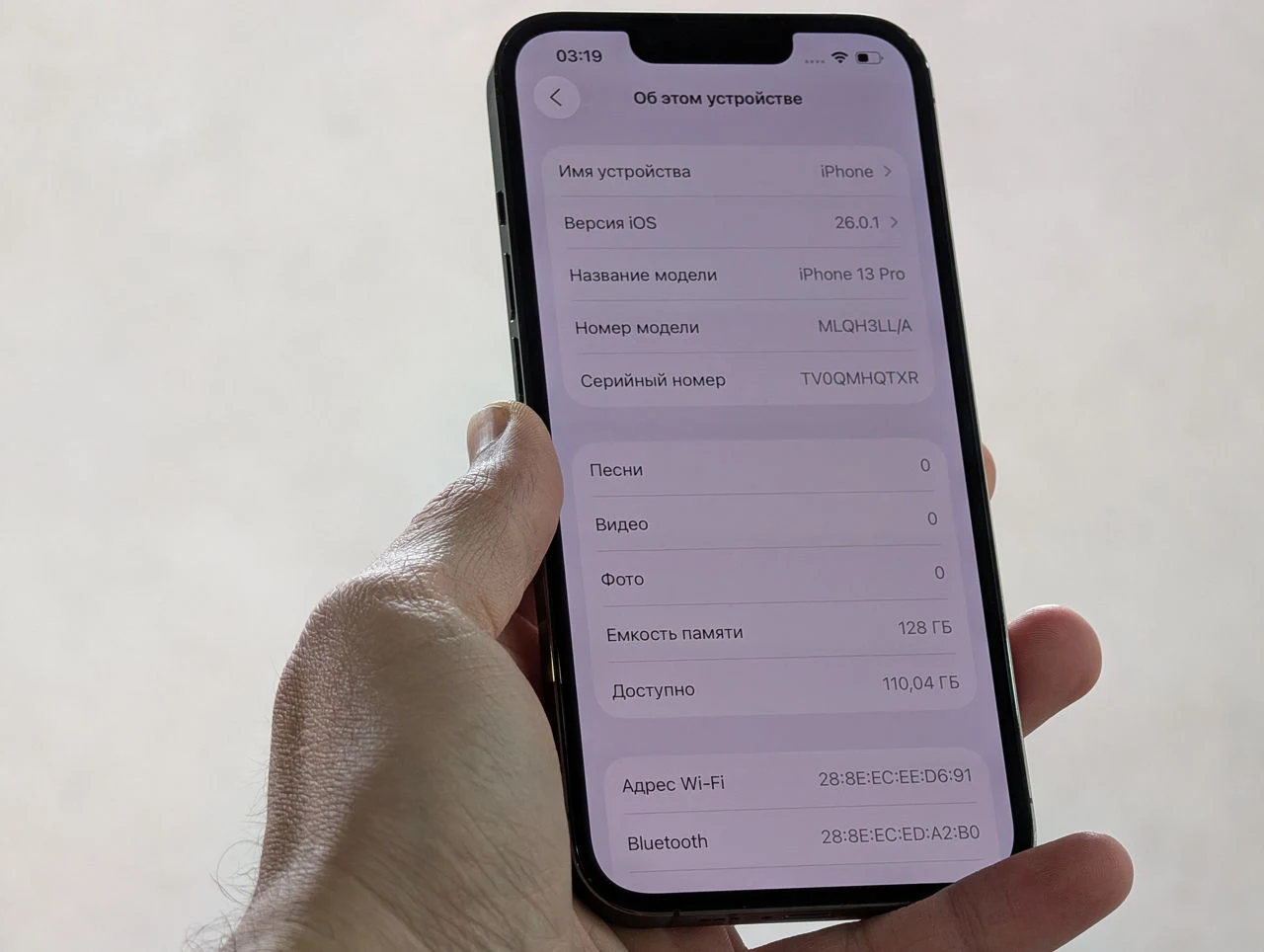 IPhone 13 Pro | A15 Bionic | 6GB | 128GB | 6.1″ Retina | Graphite | Dual SIM — miniatură 3