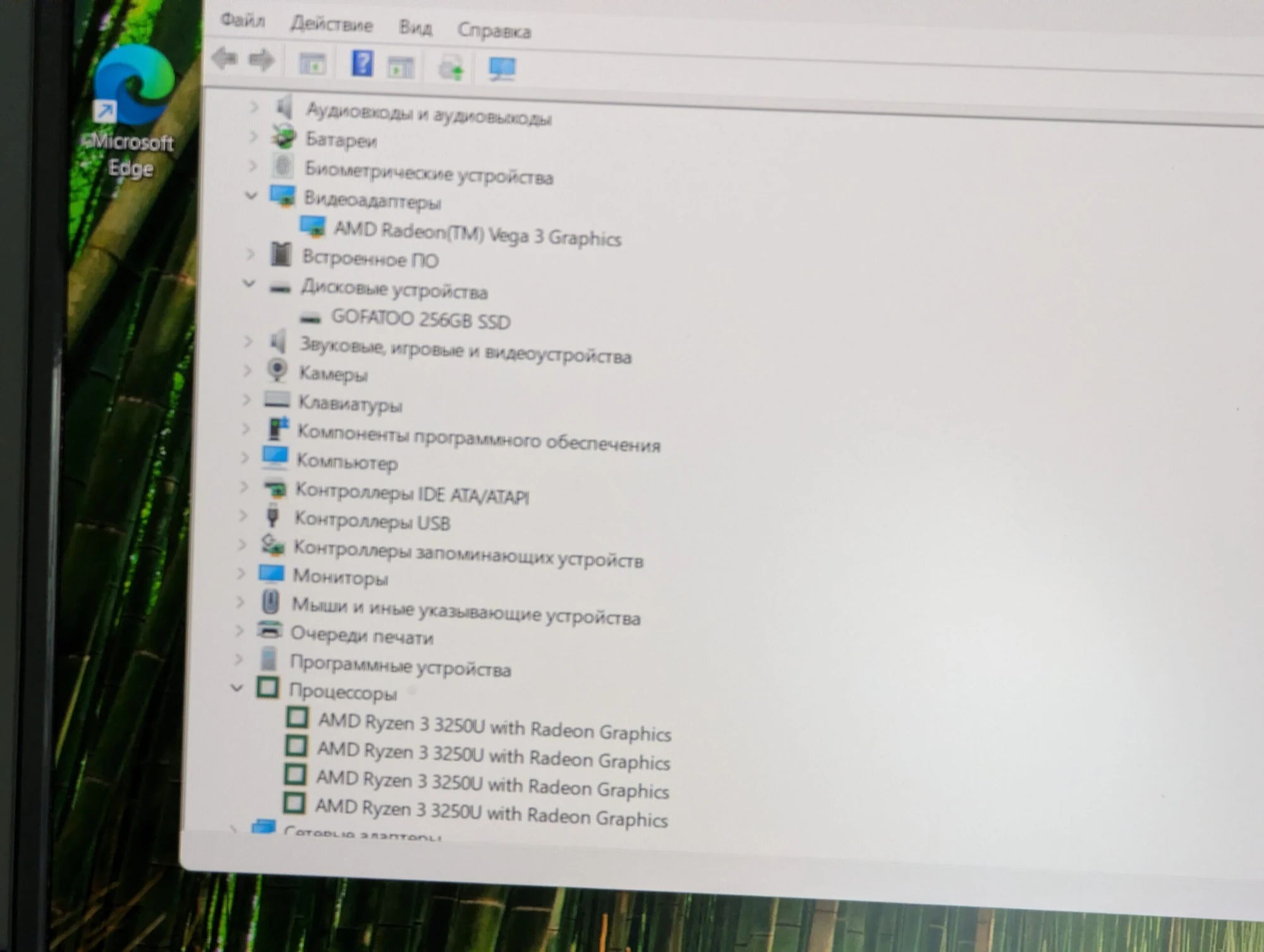 Nou! Auusda L15 | Ryzen 3 3250U | 8GB | 256GB | Radeon Vega 3 | 15.6″ — miniatură 15
