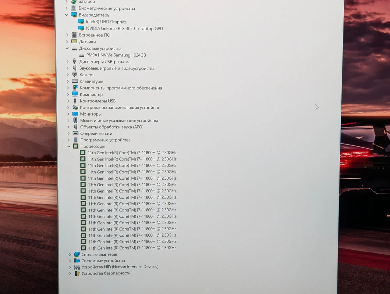 Dell XPS 15 9510 | Core i7-11800H | 16 GB | 1TB SSD | GeForce RTX 3050 Ti 4GB | 15.6″ 4K UHD+ Touch — miniatură 17