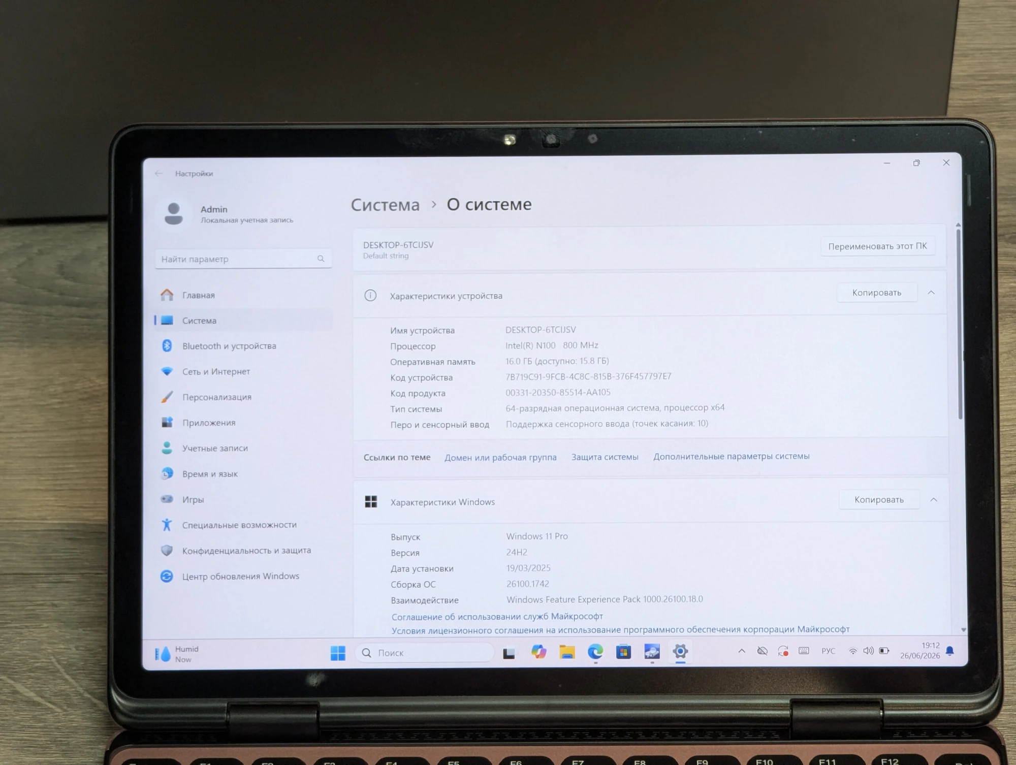 Nou! Laptop | Intel N100 | 16GB | 1TB | Intel UHD Graphics | 11.0″ FHD 60Hz — miniatură 14