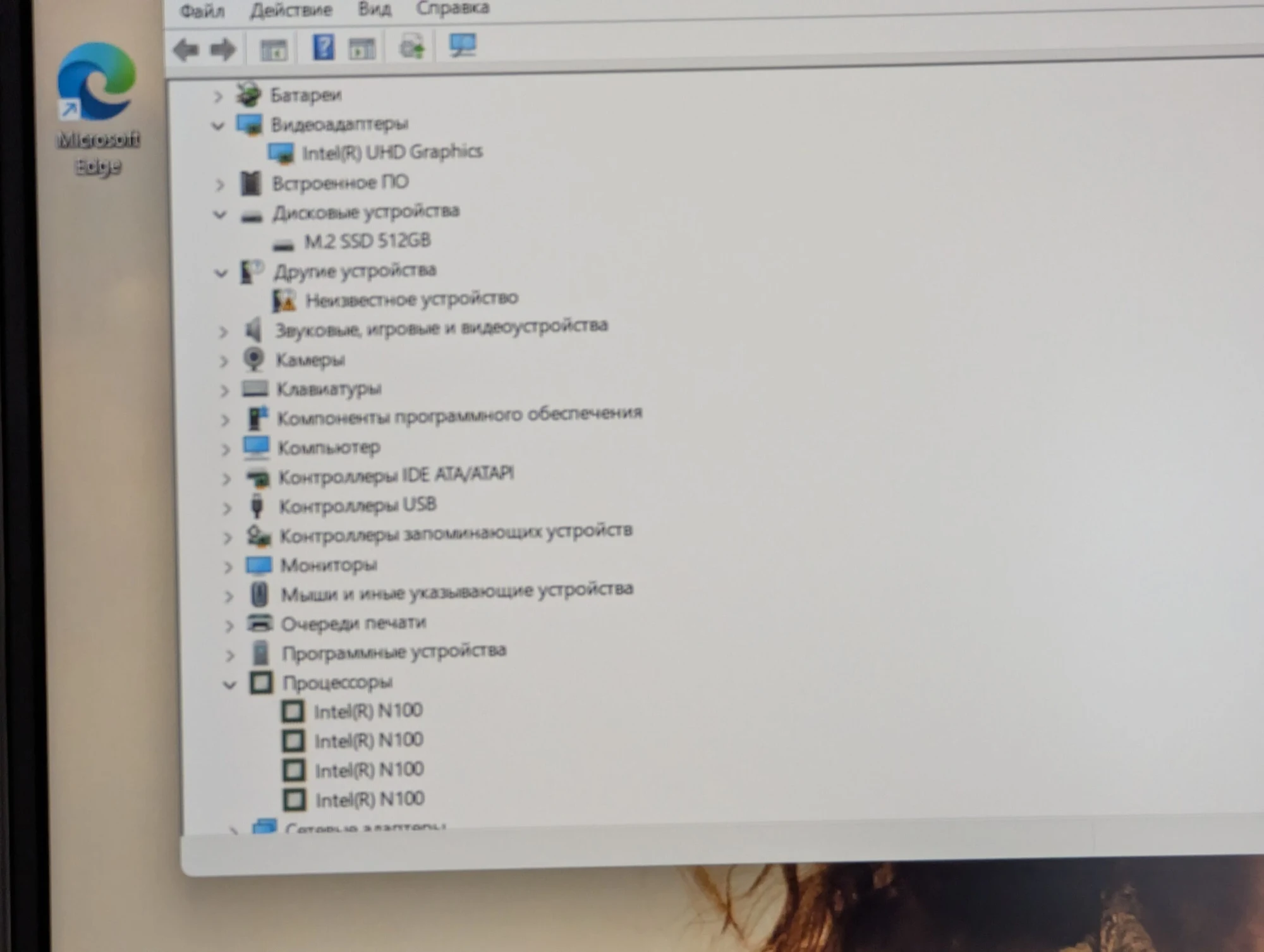 Nou! Laptop | Intel N100 | 16GB | 512GB | Intel UHD Graphics | 15.6″ FHD 60Hz — miniatură 15