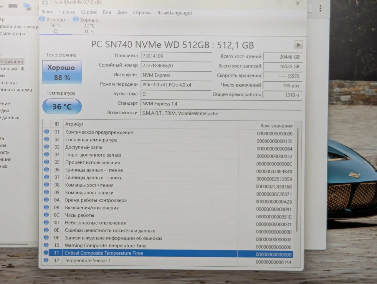 Dell Inspiron 16 5620 | Intel Core i7-1255U | 16GB RAM | 512GB SSD | 16.0″ FHD+ 16:10 — miniatură 18