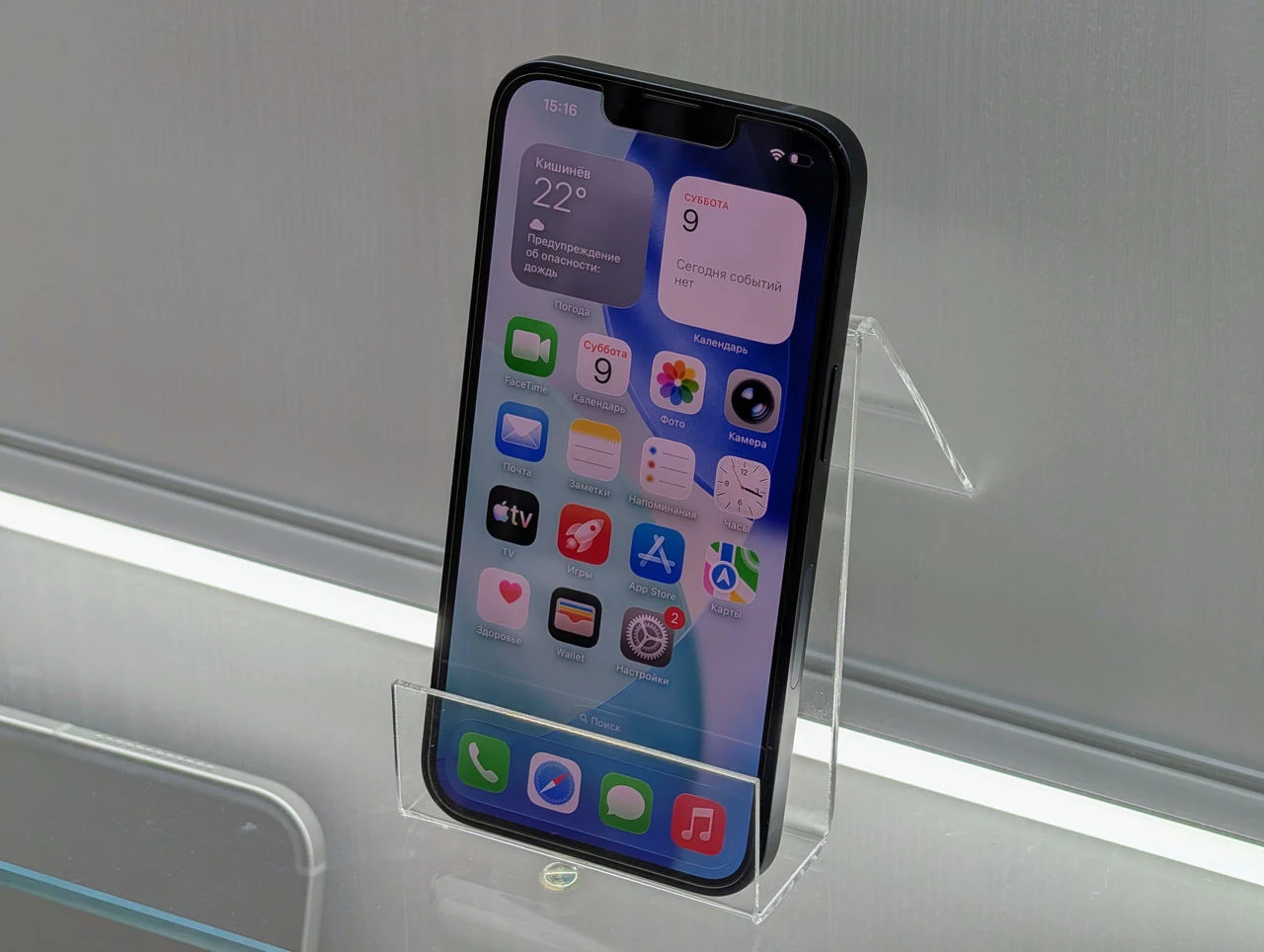 IPhone 14 | A15 Bionic | 6GB | 256GB | 6.1″ Retina | Midnight | Dual eSIM — miniatură 18