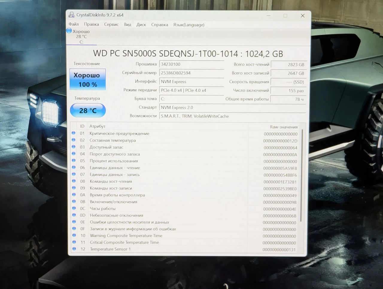 Ca nou! Acer Nitro 16 | Ryzen AI 9 365 | 16GB | 1TB | RTX 5070 | 16.0″ 2.5K 180Hz — miniatură 17