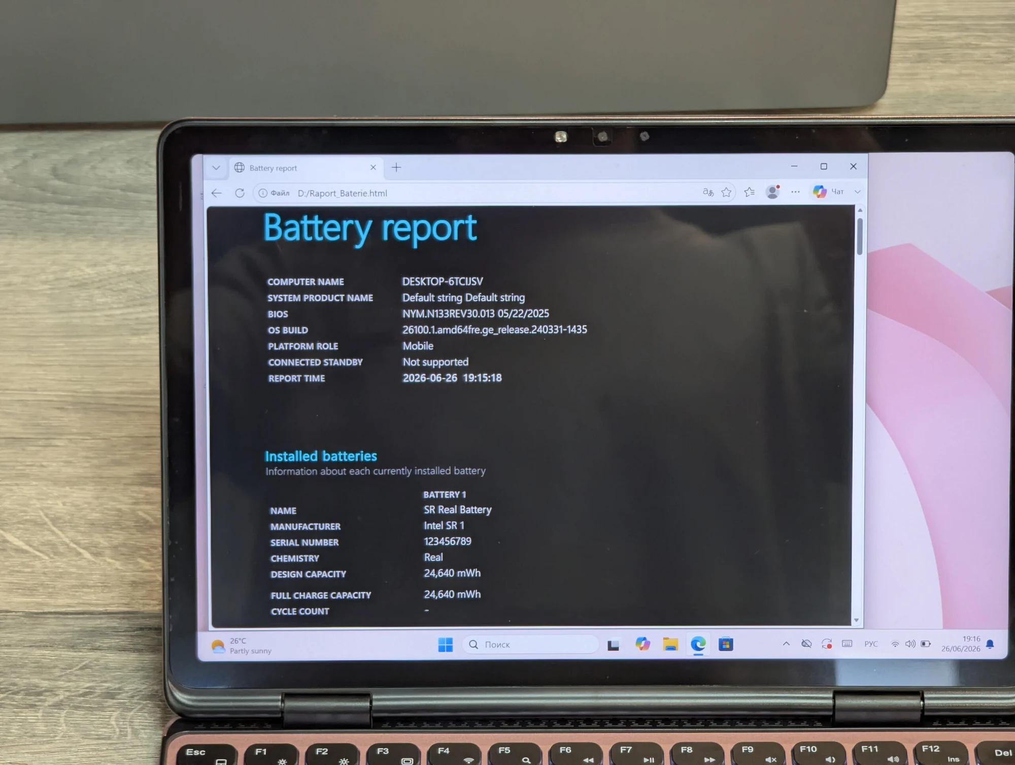 Nou! Laptop | Intel N100 | 16GB | 1TB | Intel UHD Graphics | 11.0″ FHD 60Hz — miniatură 19