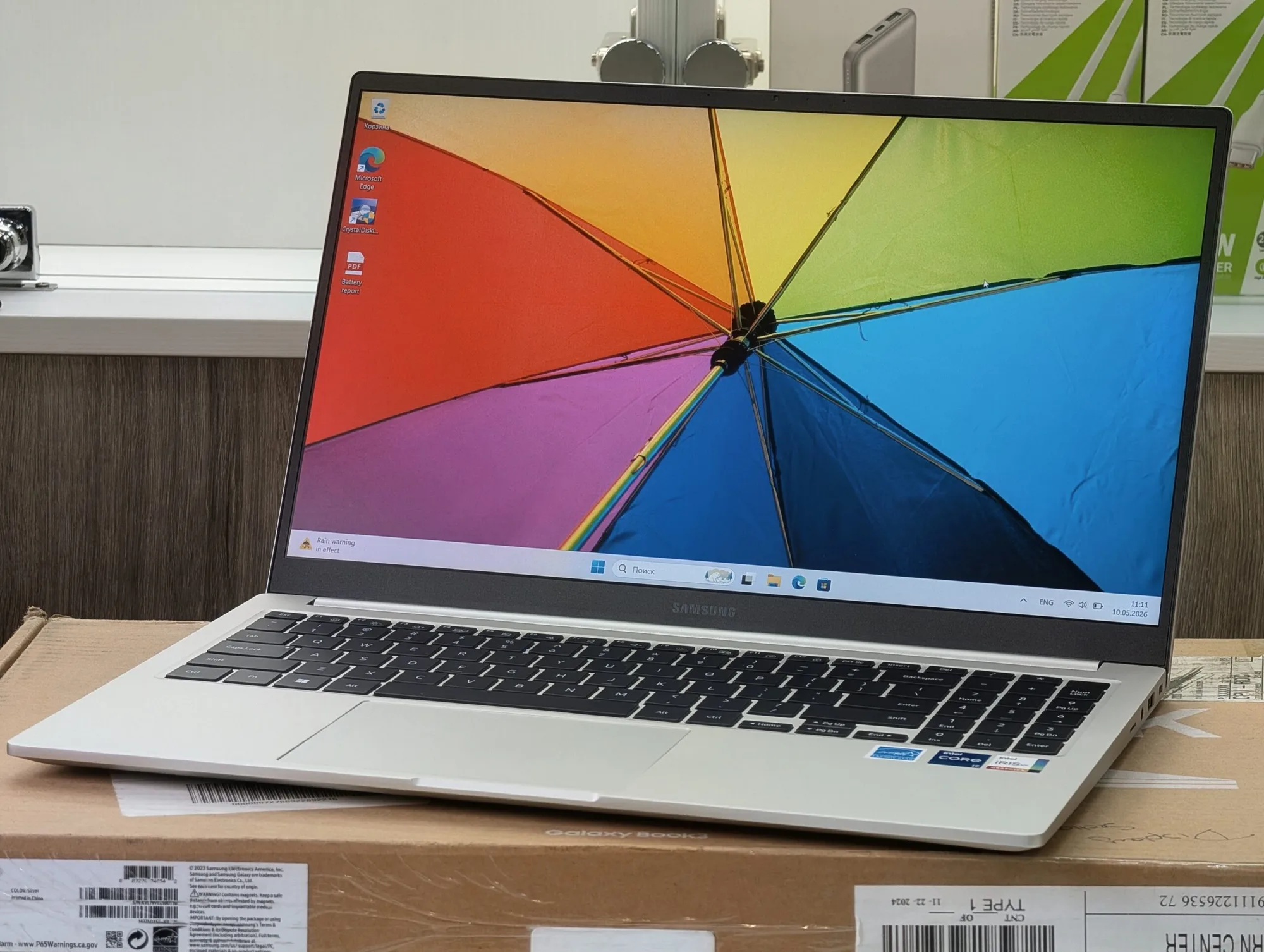 Nou! Samsung Galaxy Book3 | Core i7-1355U | 16GB | 512GB | Intel Iris Xe | 15.6″ FHD — miniatură 6