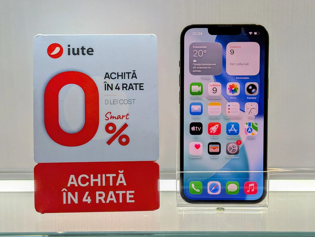 IPhone 13 Pro | A15 Bionic | 6GB | 128GB | 6.1″ Retina | Graphite | Dual SIM — vedere 2