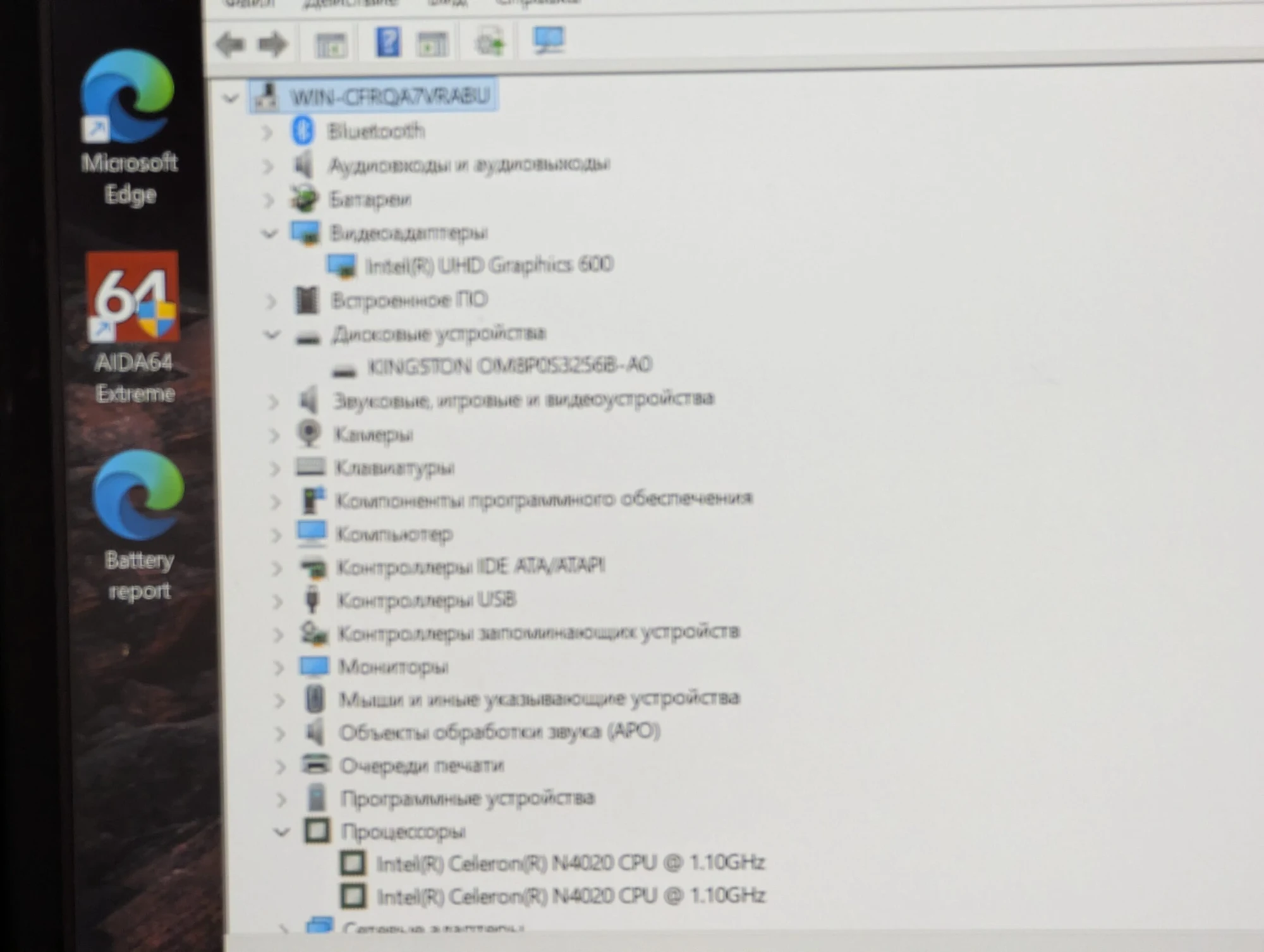 Nou! Chuwi HeroBook Pro | Intel Celeron N4020 | 8GB | 256GB SSD | 14.1″ Full HD IPS — miniatură 15