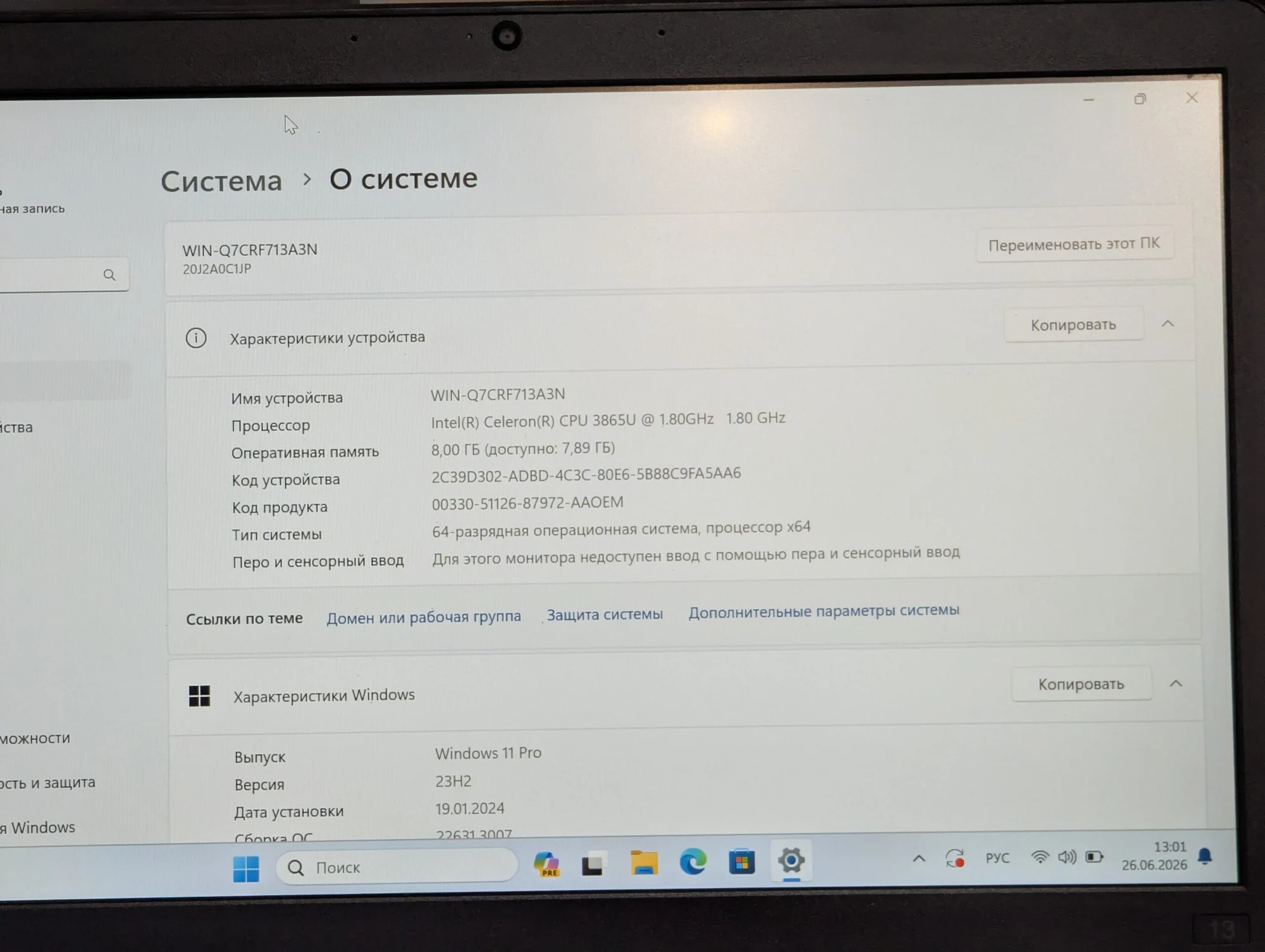 Lenovo ThinkPad 13 Gen 2 13.3″ | Intel Celeron 3865U | 8GB RAM | 128GB Samsung SSD | Intel HD 610 | — miniatură 13