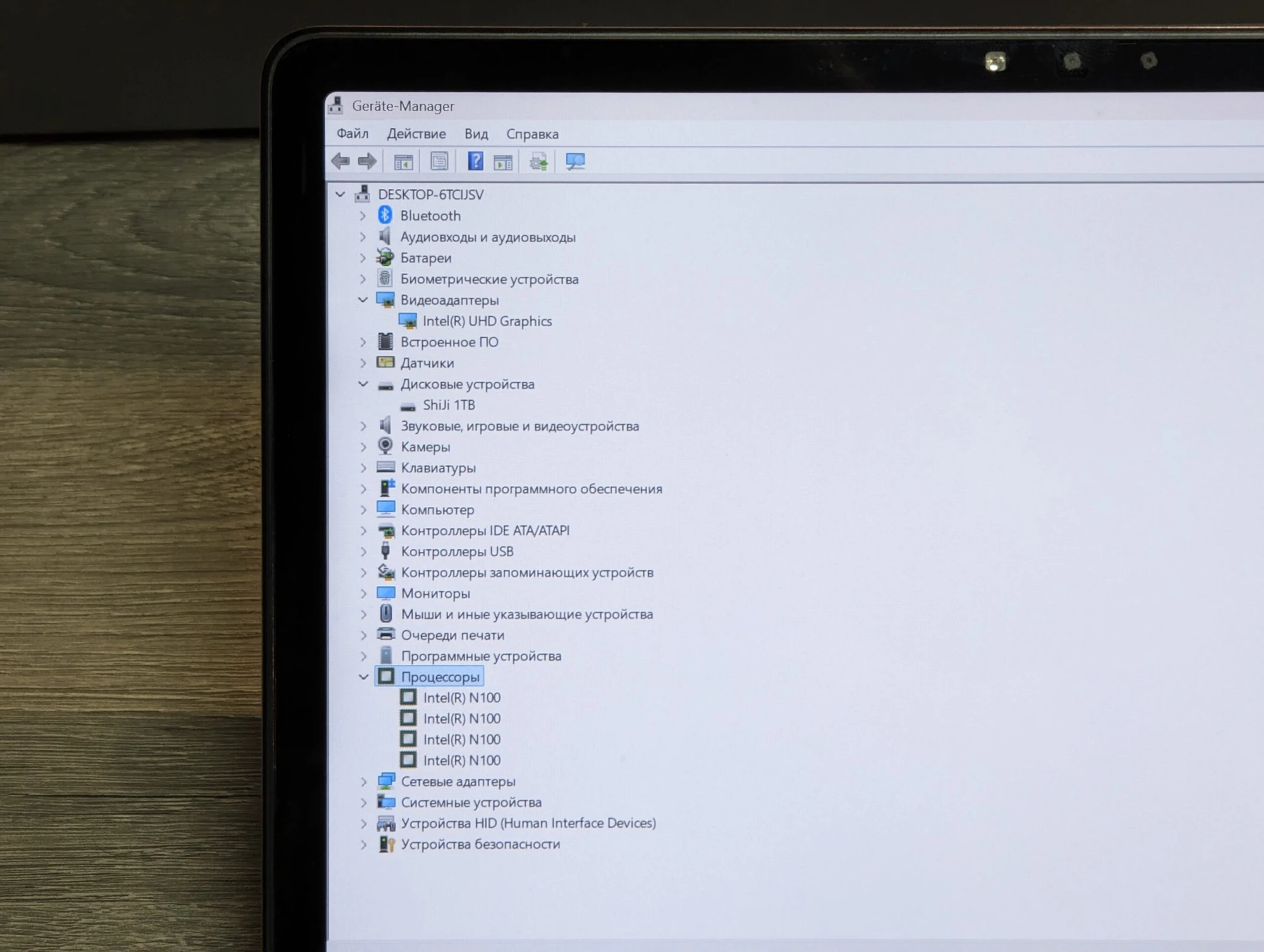 Nou! Laptop | Intel N100 | 16GB | 1TB | Intel UHD Graphics | 11.0″ FHD 60Hz — miniatură 15
