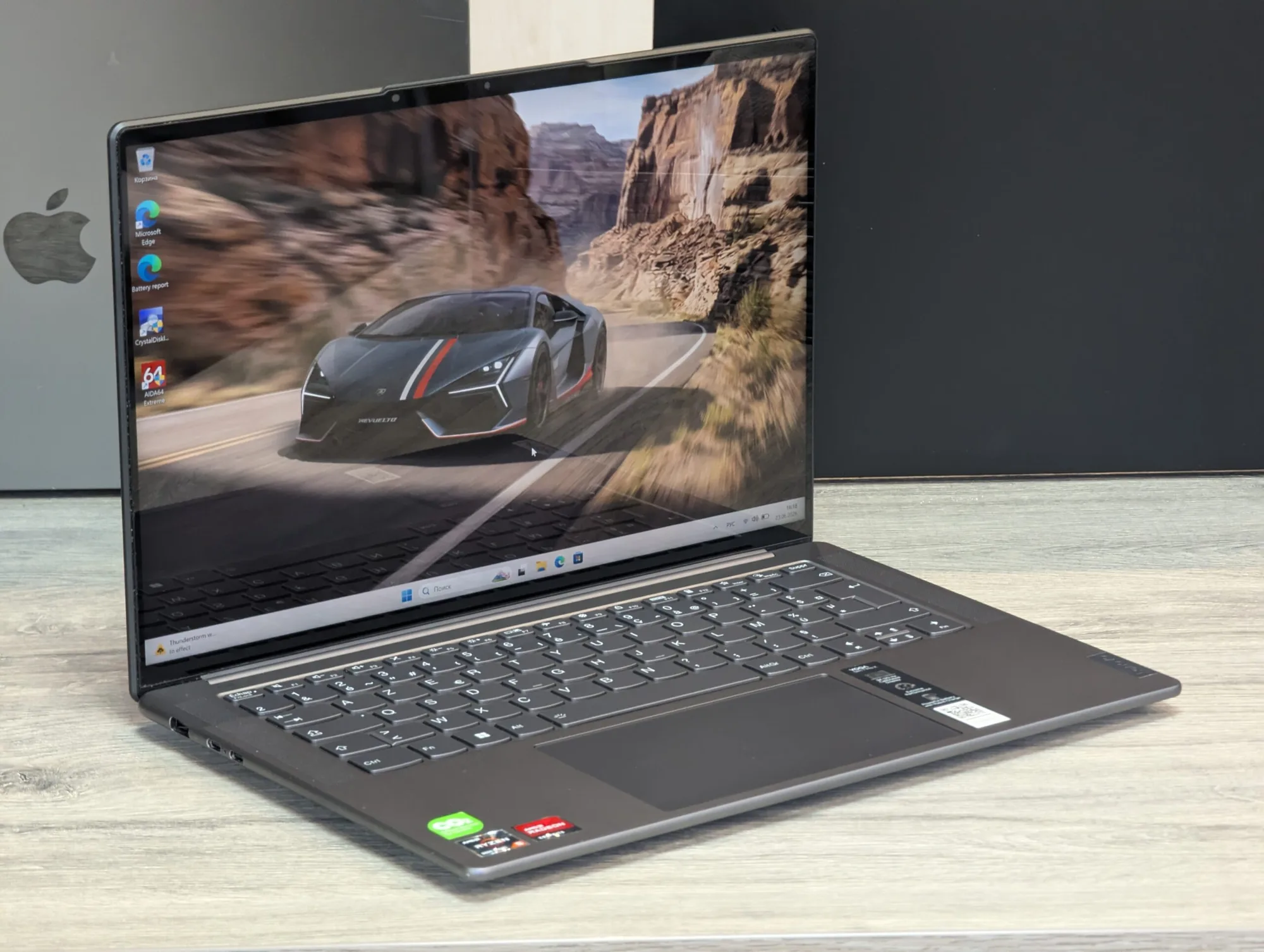 Lenovo Yoga 7 | Ryzen 5 6600HS Creator Edition | 16GB | 512GB | AMD Radeon Graphics | 14.0″ 3K 120Hz — miniatură 5