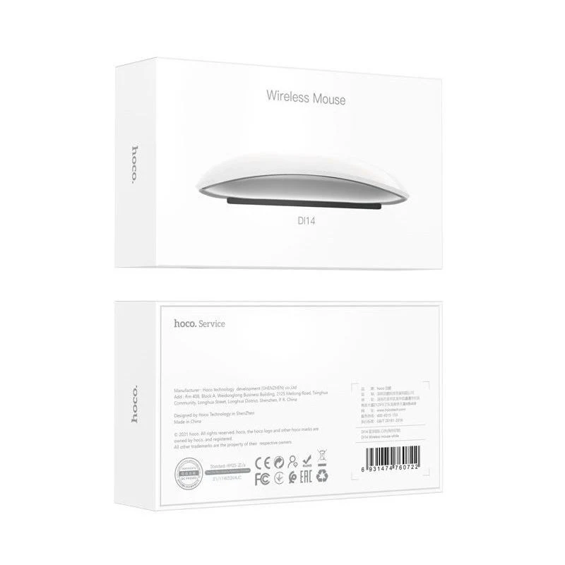 Nou! Mouse wireless Hoco DI14 | Alb — vedere 1