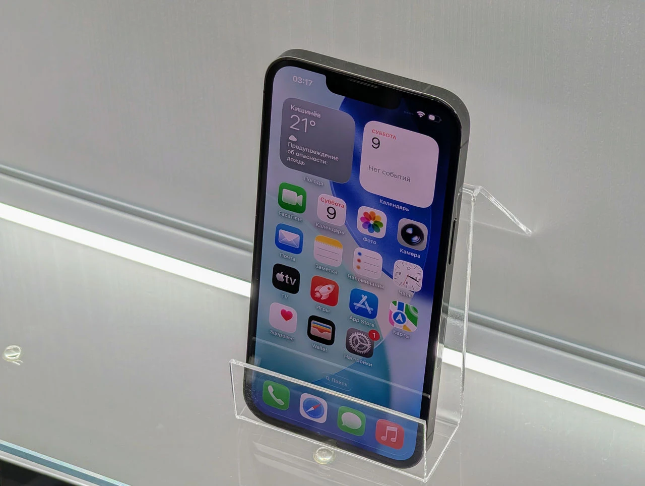 IPhone 13 Pro | A15 Bionic | 6GB | 128GB | 6.1″ Retina | Graphite | Dual SIM — miniatură 5