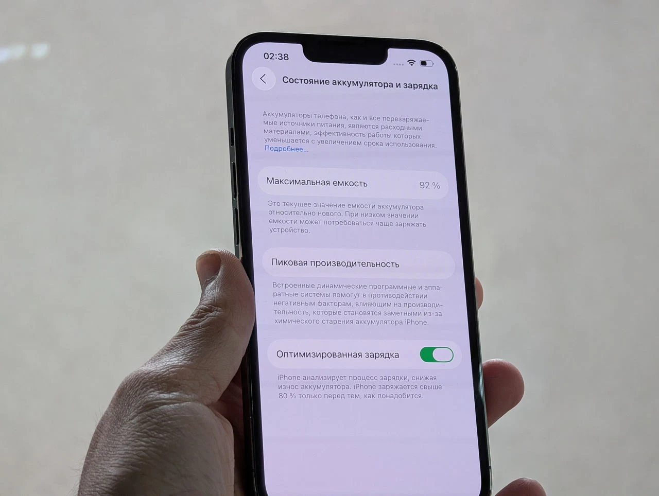 IPhone 13 Pro | A15 Bionic | 6GB | 128GB | 6.1″ Retina | Graphite | Dual SIM — miniatură 17