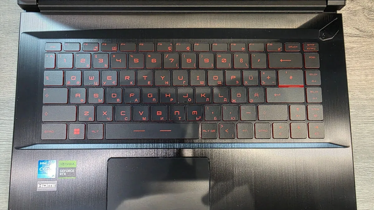 Gravare tastatura — miniatură 5