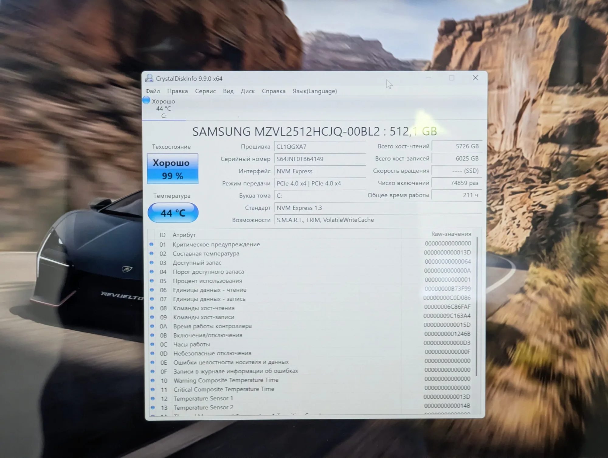 Lenovo Yoga 7 | Ryzen 5 6600HS Creator Edition | 16GB | 512GB | AMD Radeon Graphics | 14.0″ 3K 120Hz — miniatură 18