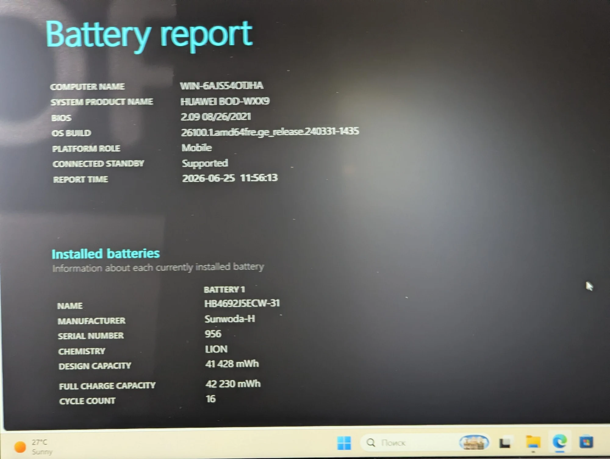 Huawei MateBook D 15 | Core i5-1135G7 | 8GB | 512GB SSD | Iris Xe Graphics | 15.6″ Full HD IPS — miniatură 14