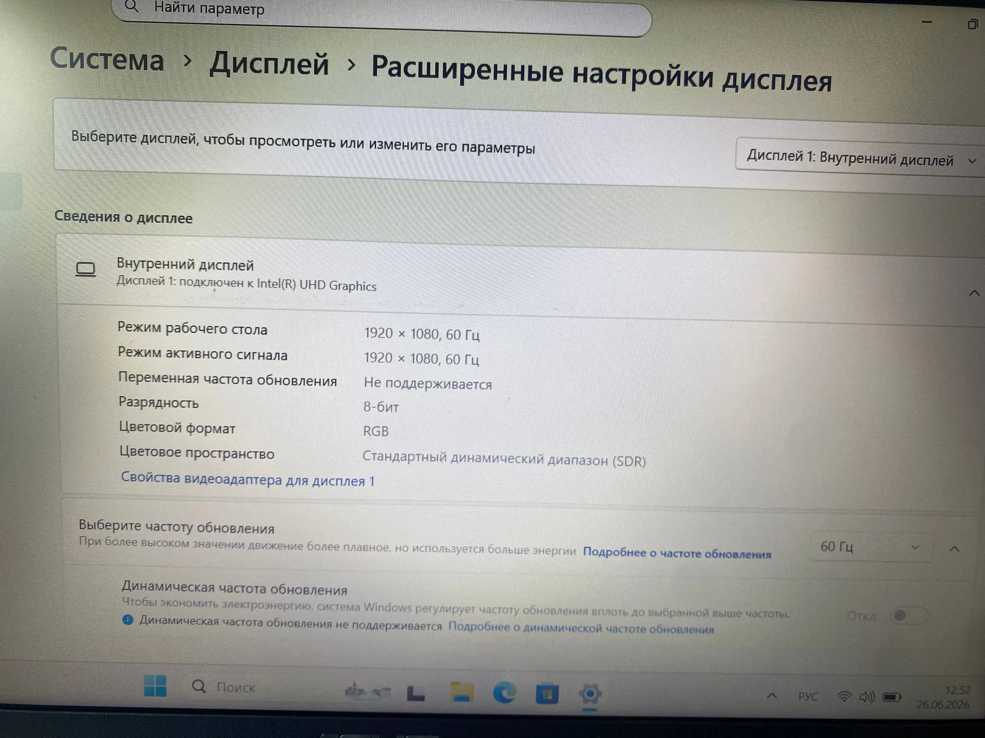 ASUS VivoBook 14 | Core i3-1115G4 | 12GB | 512GB SSD | Intel UHD Graphics | 14.0″ Full HD — miniatură 17