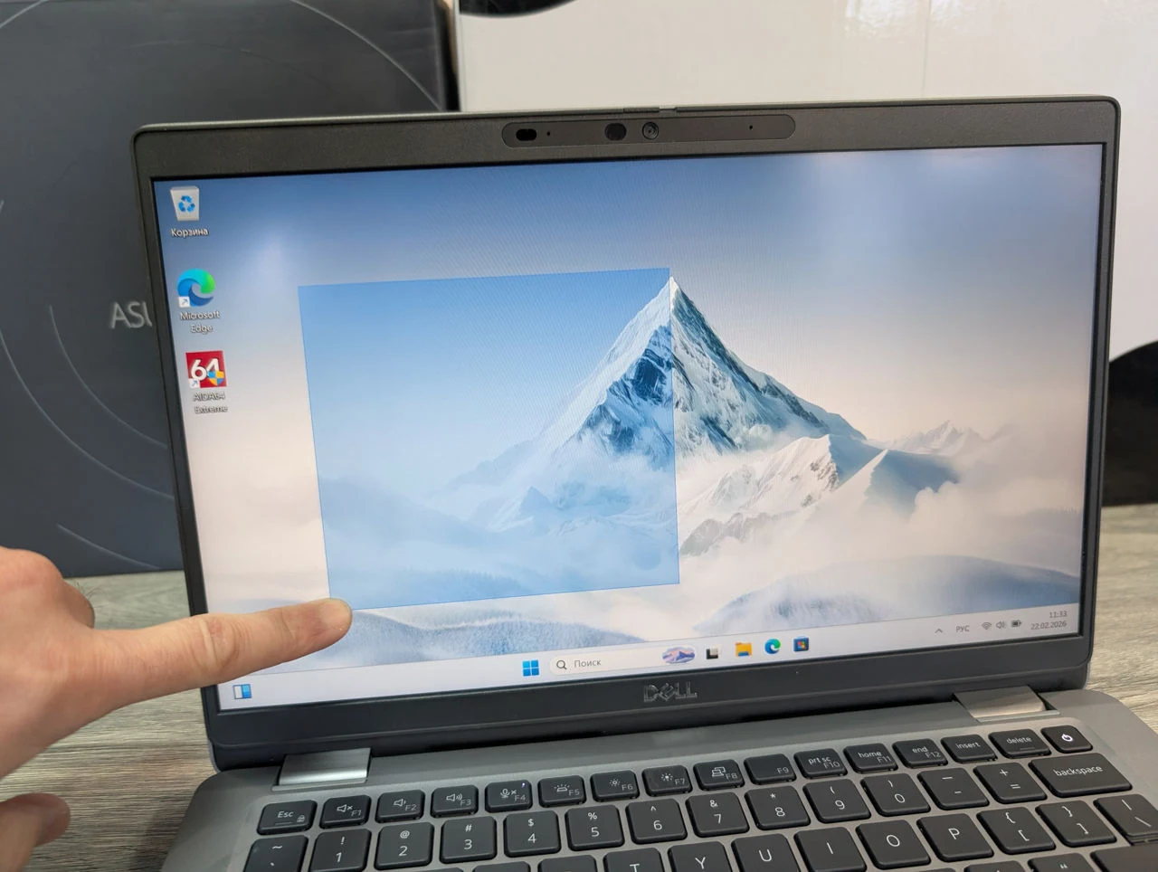Dell Latitude 5320 | i5 1145G7 | 16GB | 256GB | 13.3″ — miniatură 8