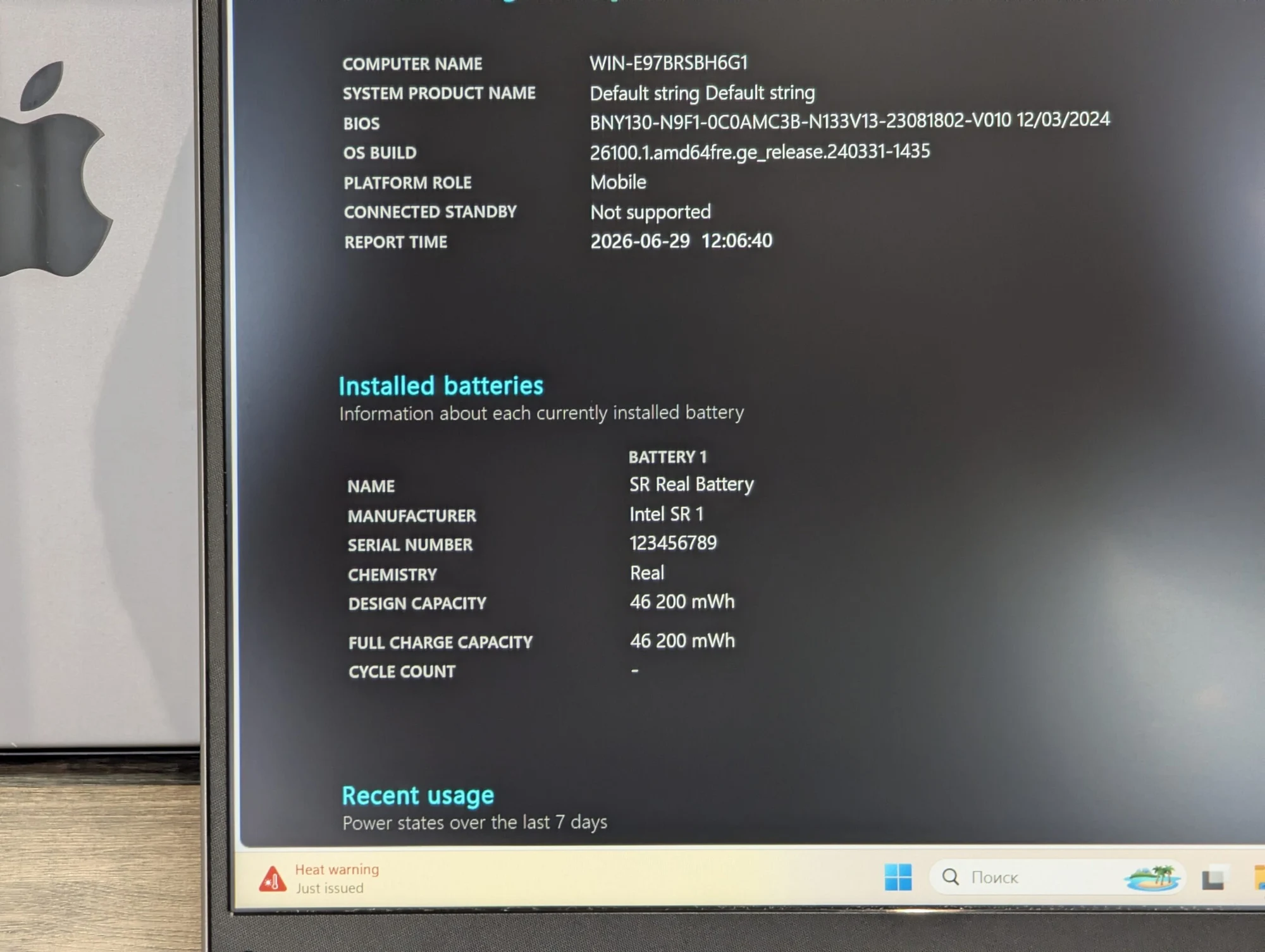 Nou! Laptop | Intel N100 | 16GB | 512GB | Intel UHD Graphics | 15.6″ FHD 60Hz — miniatură 13