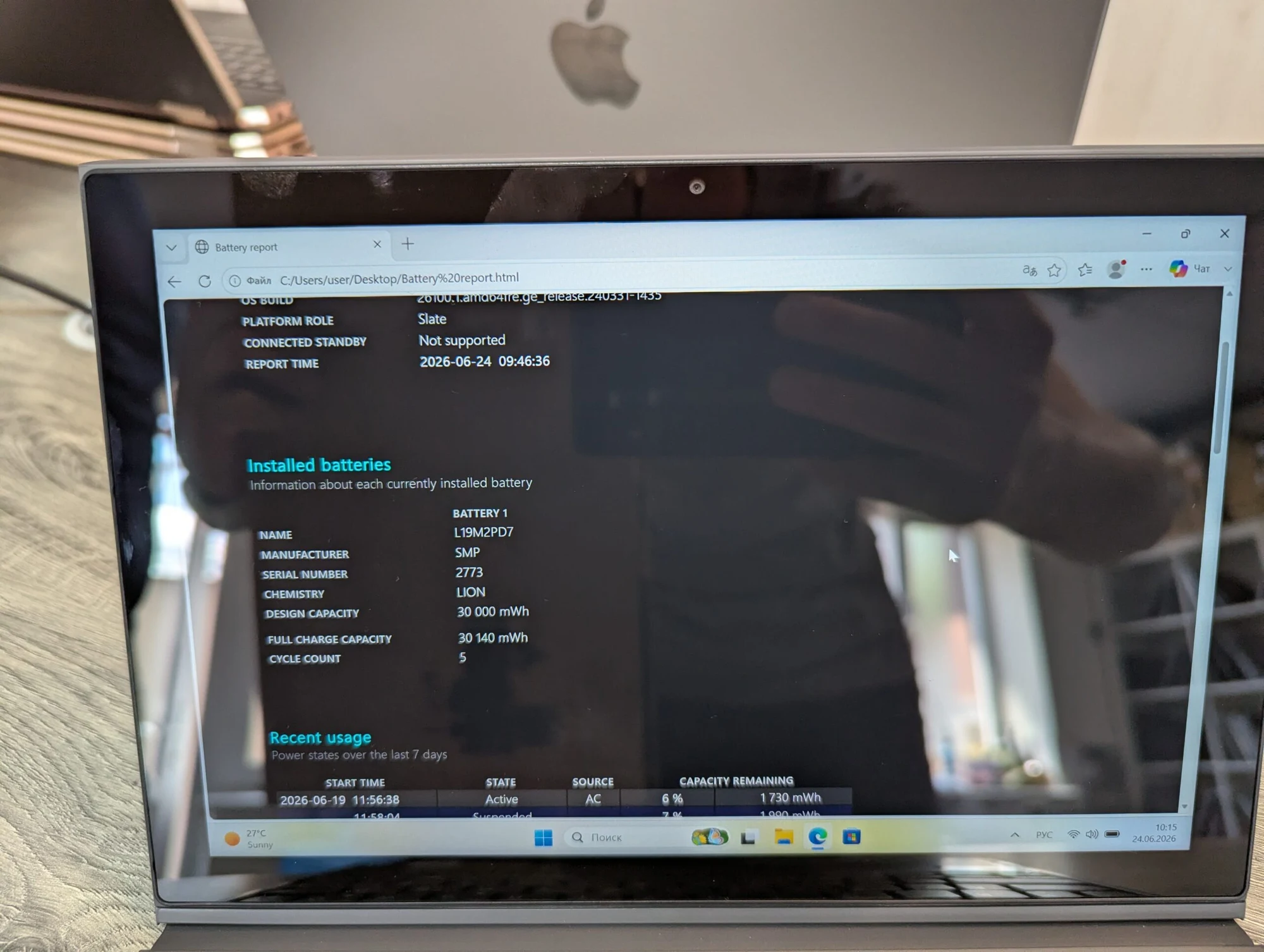 Новый! Lenovo IdeaPad Duet 3 | Intel Celeron N4020 | 4GB | 64GB | 10.3″ Touch — миниатюра 21