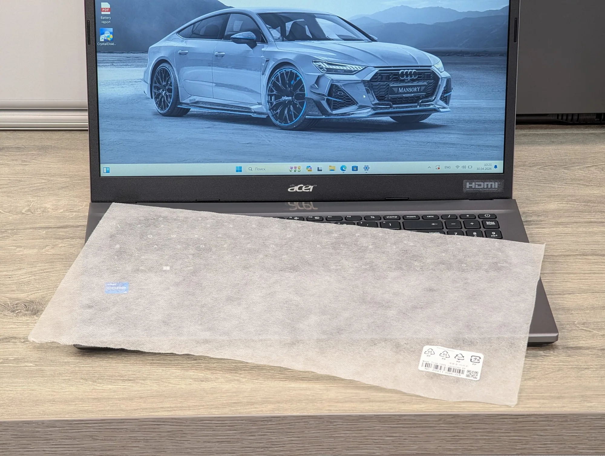 Acer Extensa 15 | i5-1235U | 16GB | 512GB | Iris Xe Graphics | 15.6″ FHD — miniatură 7