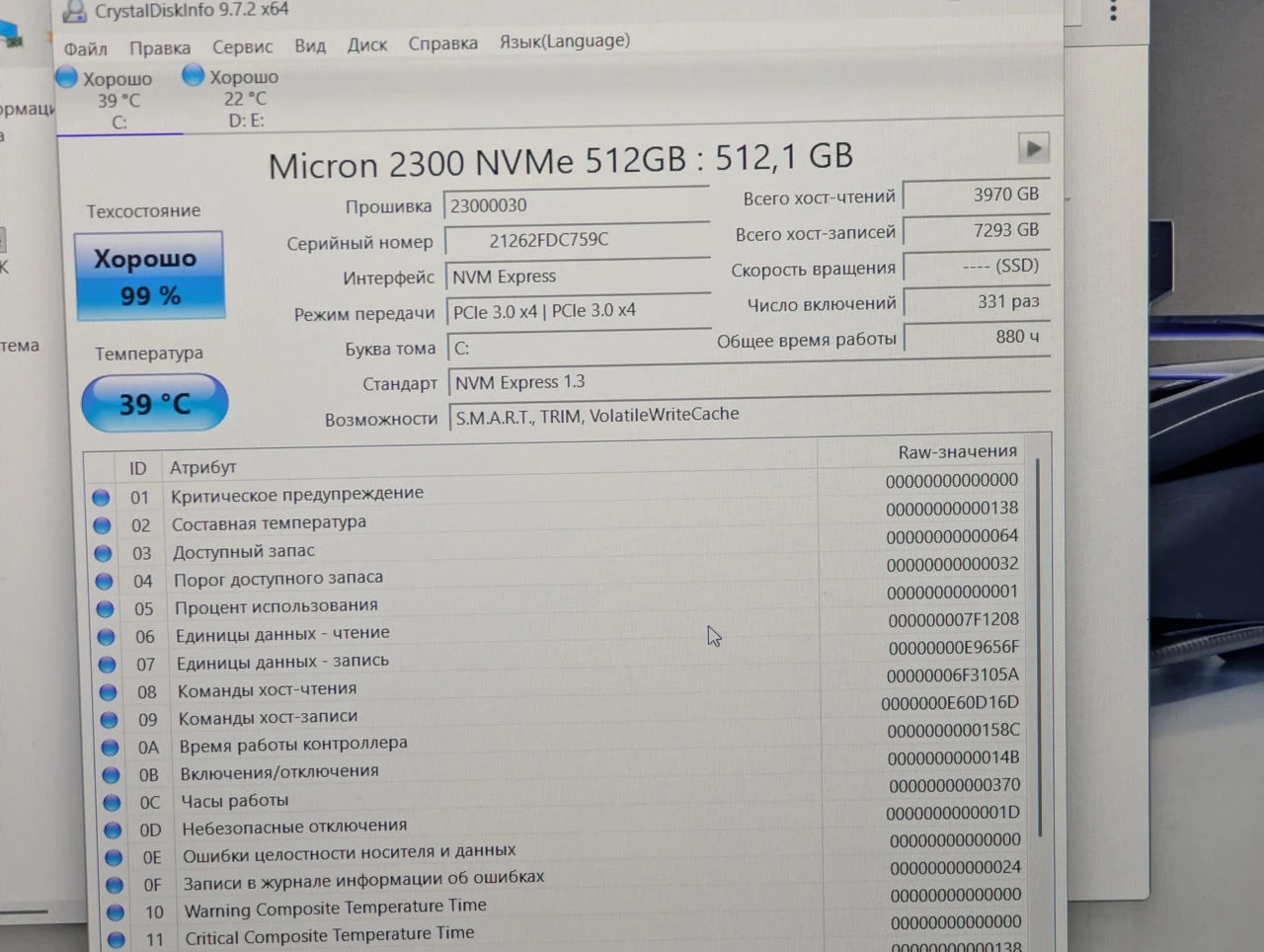 Dell Precision 5560 | Intel Core i7-11850H | 32GB RAM | 512GB | NVIDIA T1200 | 15.6″ FHD+ — miniatură 19