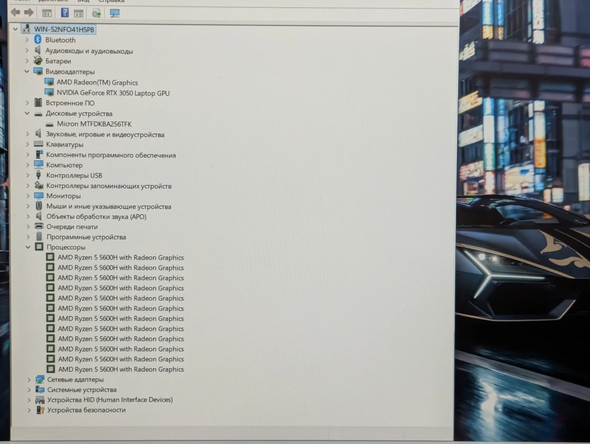 Lenovo IdeaPad Gaming 3 | AMD Ryzen 5 5600H | RTX 3050 4GB | 16GB RAM | 256GB SSD — miniatură 12