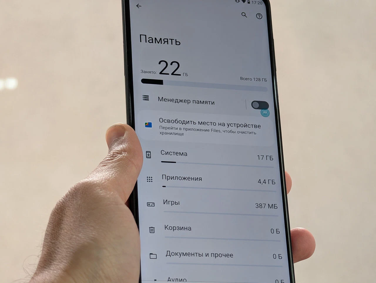 Motorola Moto G Stylus 5G | Snapdragon 480 | 4GB | 128GB | 6.8″ | Cosmic Emerald | Stylus — miniatură 11