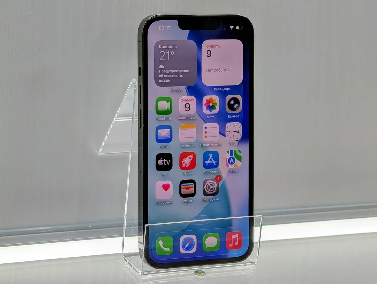 IPhone 13 Pro | A15 Bionic | 6GB | 128GB | 6.1″ Retina | Graphite | Dual SIM — miniatură 7